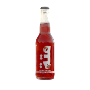 mete-pomegranate-yerba-mate-arabic