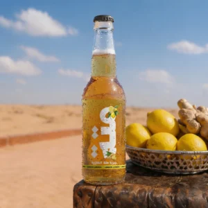 gcc-mete-ginger-yerba-mate