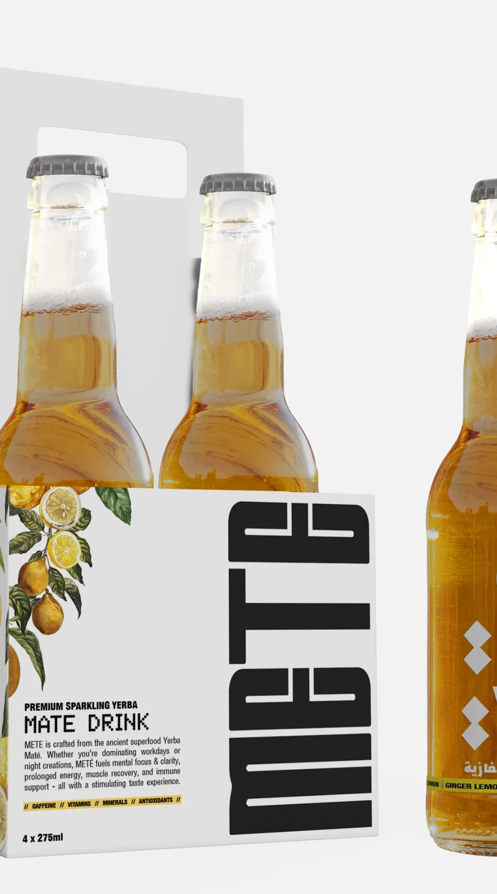 mete-ginger-yerba-mate-4pack-arabic