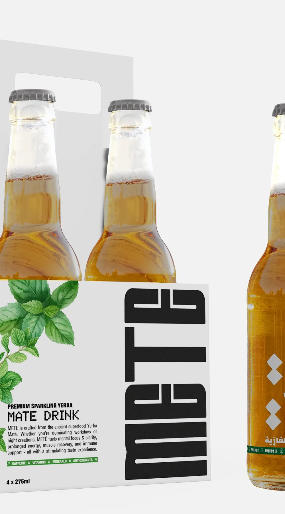 mete-mint-yerba-mate-4pack-arabic