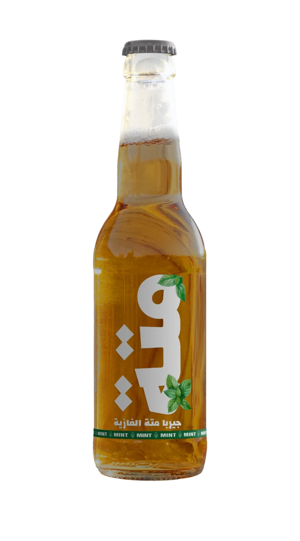 mete-mint-yerba-mate-arabic