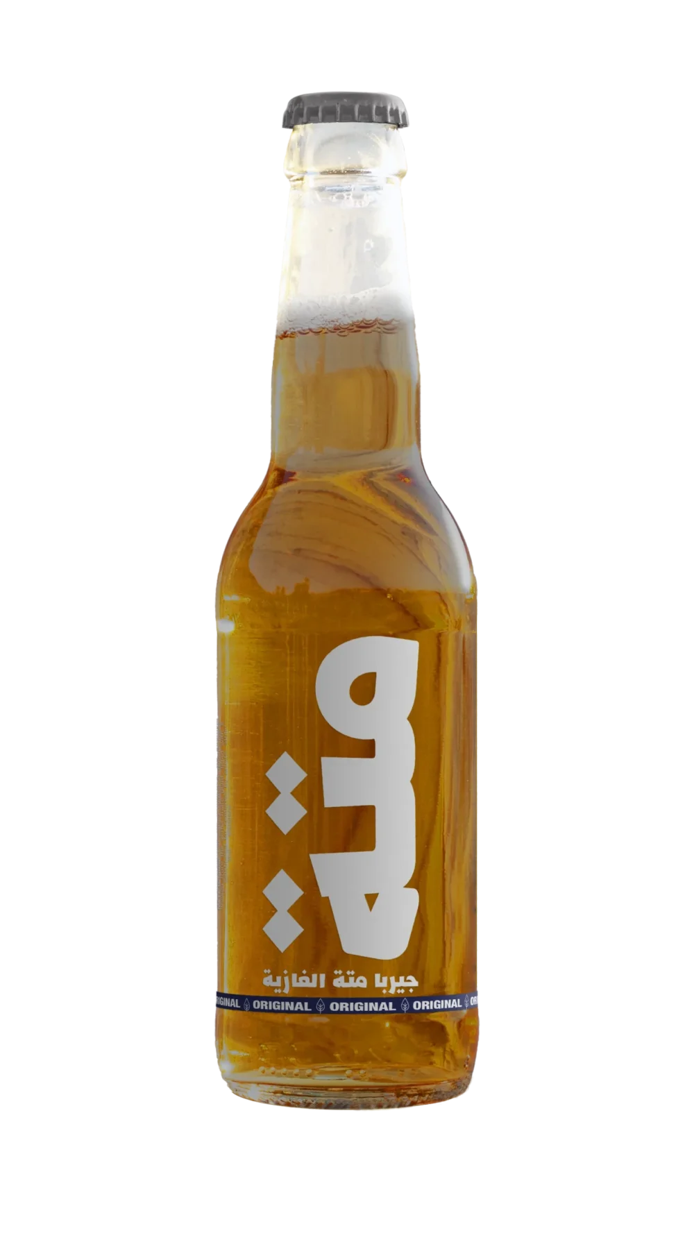 mete-original-yerba-mate-arabic